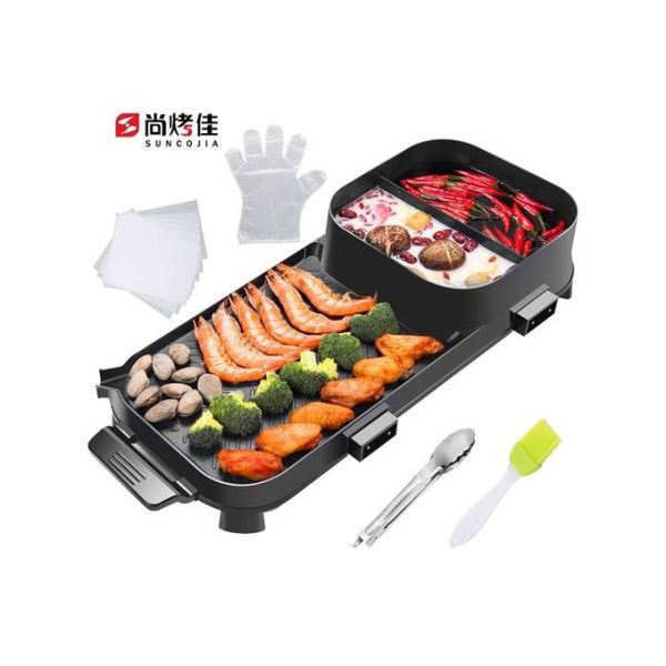 2 In1 Electric BBQ Grill Plus Hot Pot /Baking Pan