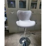 Adjustable Height Barstool with Curved Back and Chrome Base