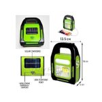 Dp Light Hurry bolt Solar or Electric Rechargeable Emergency Light Lamp with Three Lighting Modes