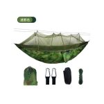 Enjoy bug-free relaxation with our Mosquito-Proof Hammock!