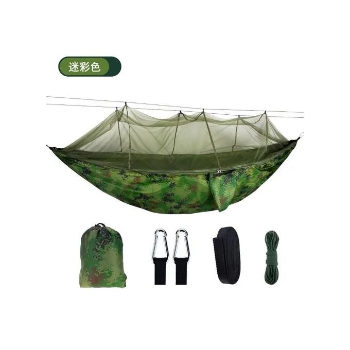 Enjoy bug-free relaxation with our Mosquito-Proof Hammock!