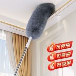 Extra Long Telescopic Microfiber Duster with Bendable Head, Extendable Pole for High Ceiling Fans, Cobwebs, and Hard-to-Reach Areas
