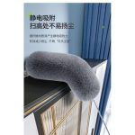 Extra Long Telescopic Microfiber Duster with Bendable Head, Extendable Pole for High Ceiling Fans, Cobwebs, and Hard-to-Reach Areas