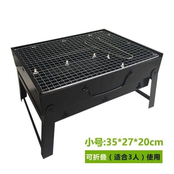 FOLD-ABLE PORTABLE BARBECUE GRILL