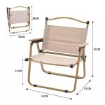 Heavy Duty Foldable Khaki Kermit Camping Chairs