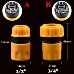 (Optional) 1/2" Or 3/4" Tap To Hose Pipe Connector Car Washing Machine Water Filter High Pressure Washer Quick Connection Garden Fitting