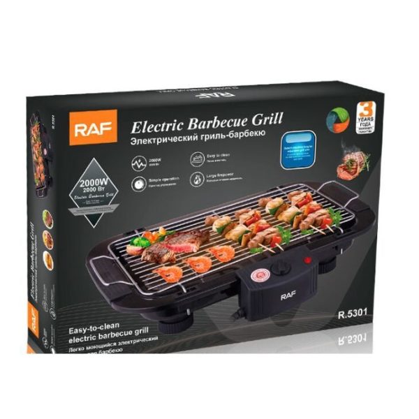 RAF Non-Stick Electric Barbecue Grill- Brown, Broil, Grill, Toast, Fry, Reheat