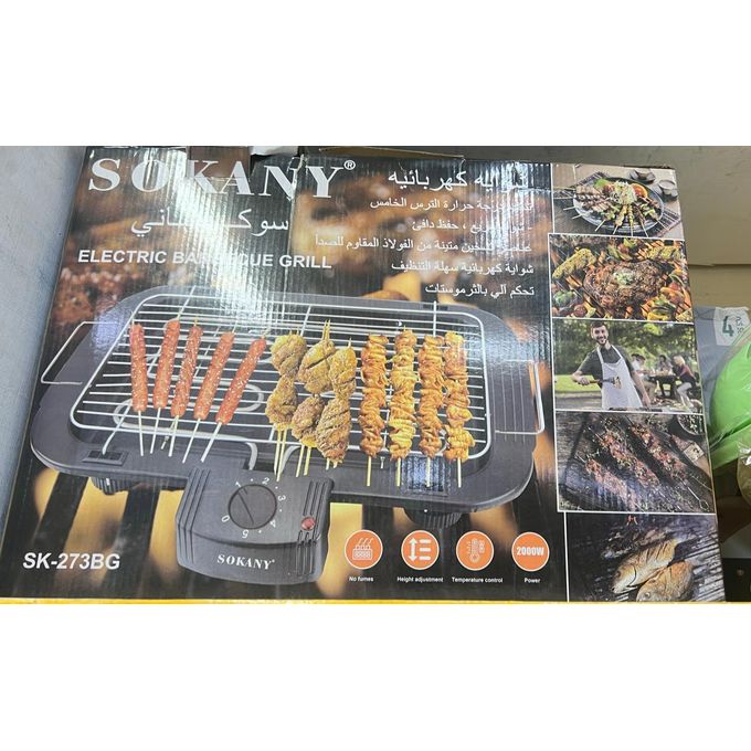 Sokany electric barbecue grill