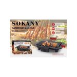Sokany Electric Barbeque Grill, 2200W, Indoor and Outdoor, Thermostat Control, Overheat Protection, Portable, Smoke-Free,