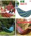 *Stripped outdoor hammock heavy load bearing can hold 2 people